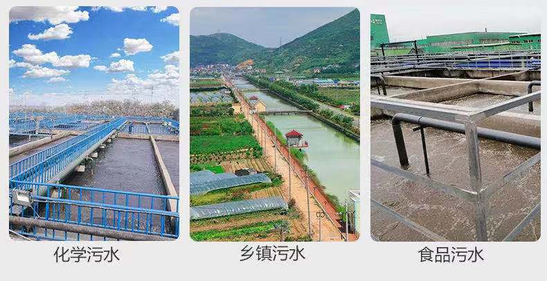 濰坊污水處理設備，一體化小型環(huán)保設備