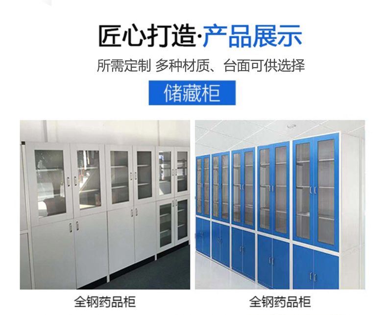 通風系統工程